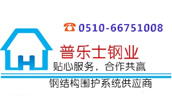 �o�a�՘�ʿ䓘I(y��)���޹�˾