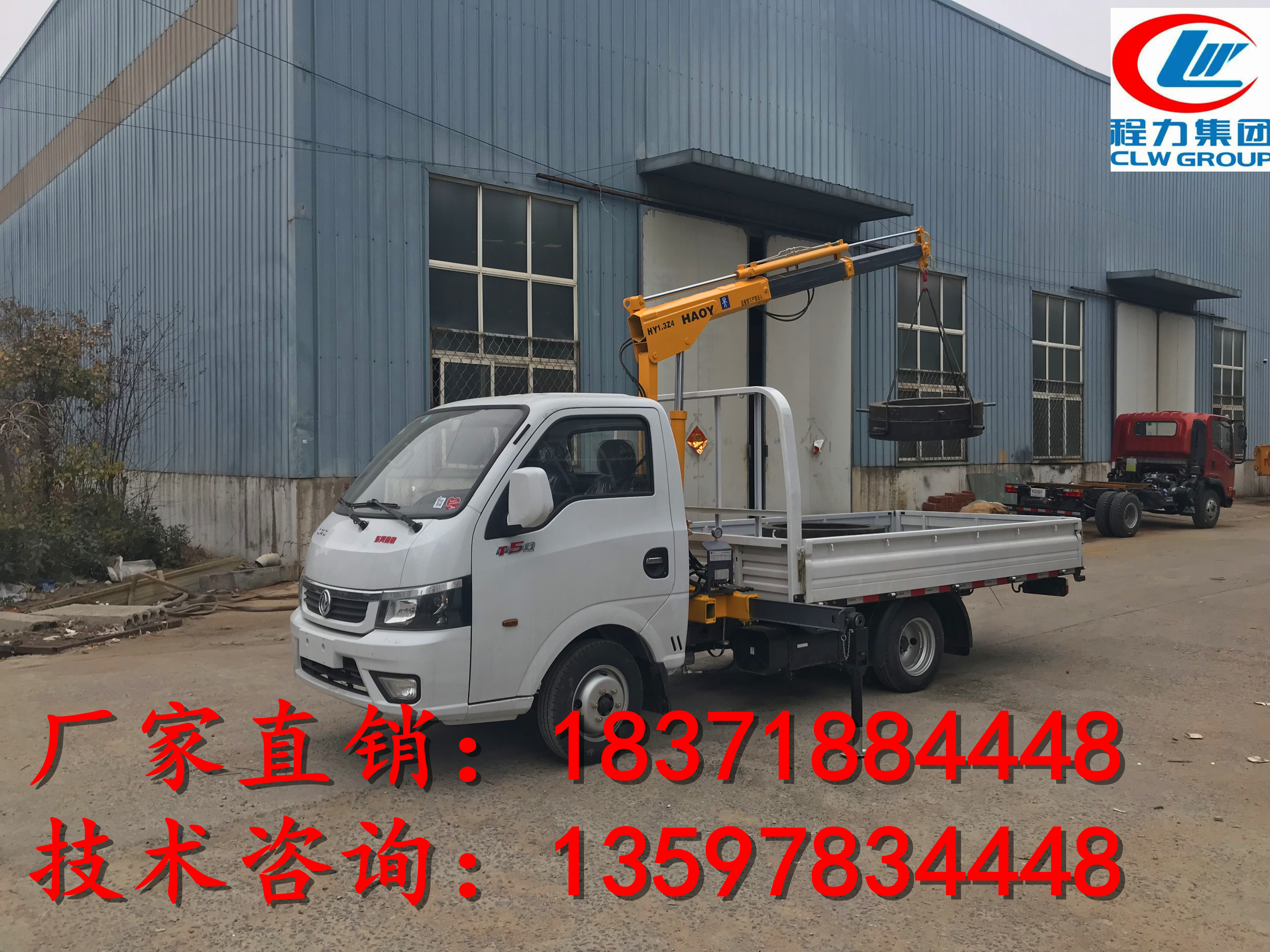 �����{����S܇�����a��I