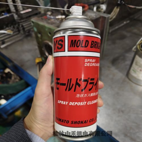 �ձ�YAMATO SHOKAI��ϴ��MOLD BRIGHT;420MLһƿ��24ƿһ��