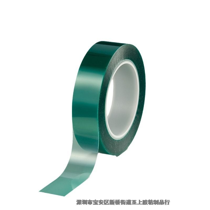 tesa��ɯ50620�Gɫ�͸ߜ��z����ĩ�����ڱ��z��