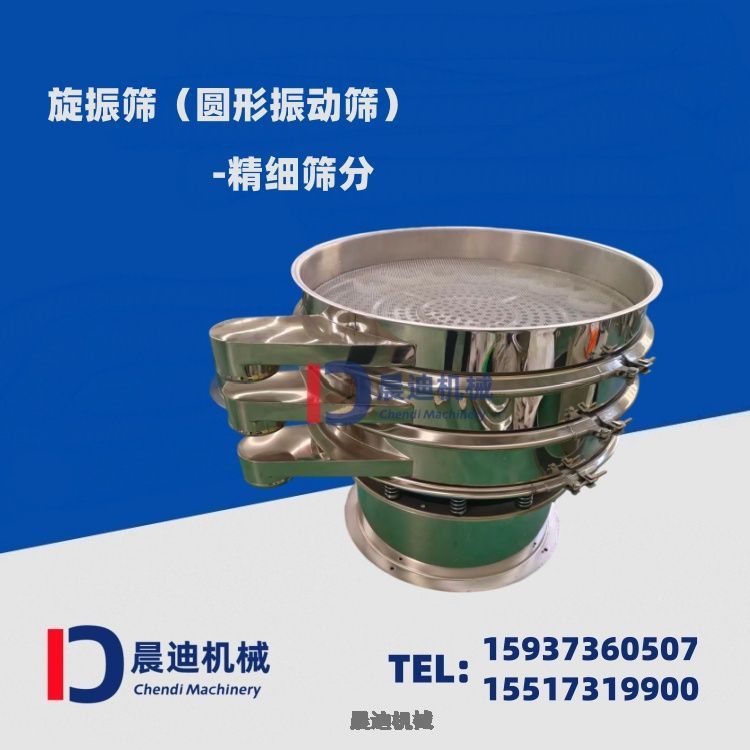 �{Һ��֭�^�V�Y��Һ���x����Y�l������