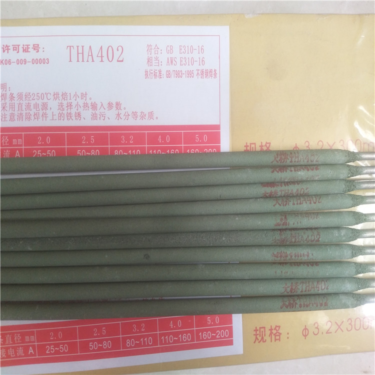THA092P䓺lE385-16