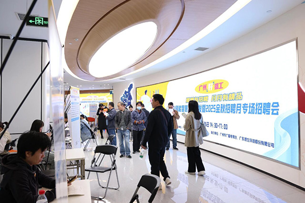 �����Ƽ� �ԡ�AI Agent + �\�I���ա� �x�ܾ͘I�����Ј�