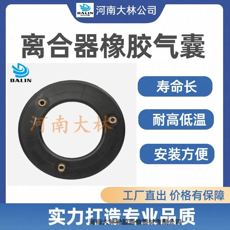 �ƱPʽ�x����Ħ��Ƭ30��