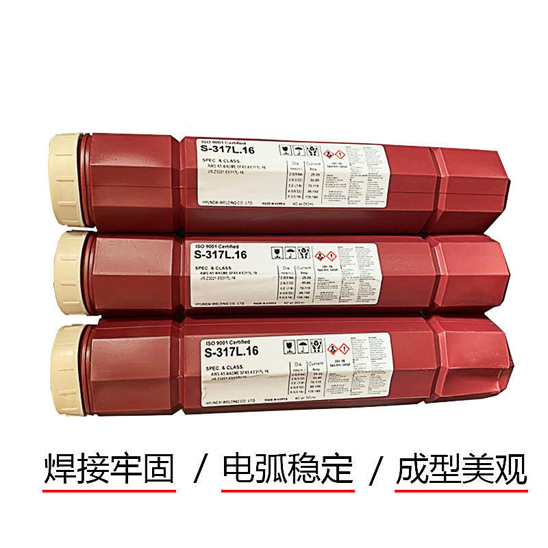 nF(xin)zSC-439Ti CoredPˎоz