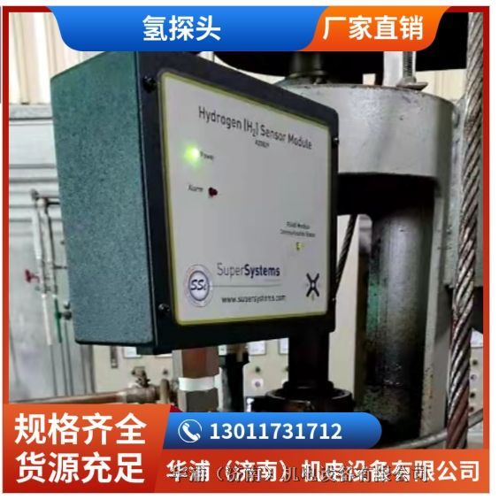 �����M��Ʒ��  ������x ��̽�^ SSI