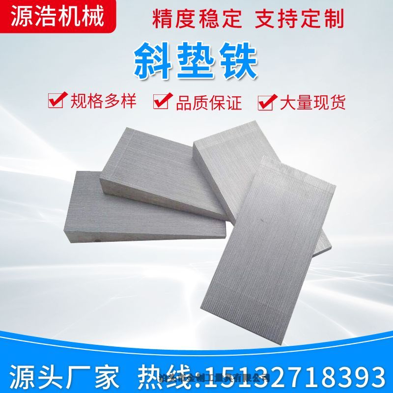 ����б�|Ƭ܇վ�������ă�Ժ���l(f��)���ۏS��