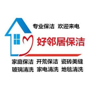 �����^������·���������ӱ�����˾  ֻ��Ҫһ���Ԓ�������T