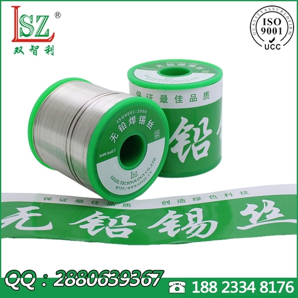 o(w)Uh(hun)a1.0mm0.8mm,懺az