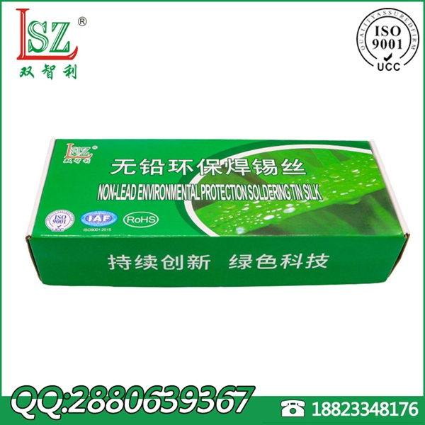 o(w)Uh(hun)aֱN0.8mm/1000gaz