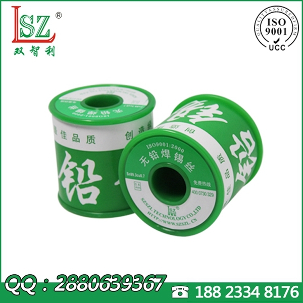 Ԅ(dng)aC(j)ßo(w)Uh(hun)azSSZL0.8mm-2.0mm