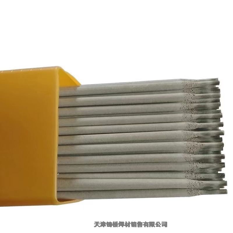 FV520B͟᲻P䓺l0Cr17Ni4Cu4NbẸl