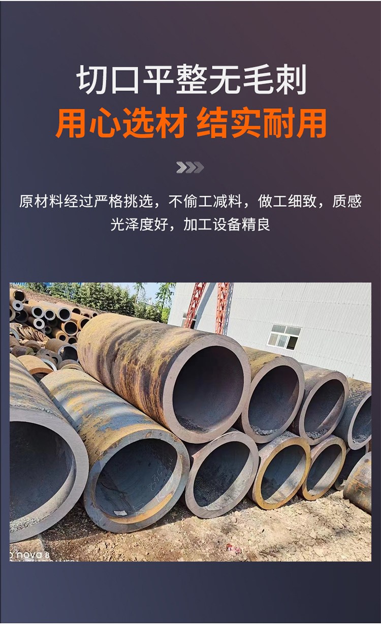 20#�o�p䓹܏S�ҬF؛ʯ�����̴���������