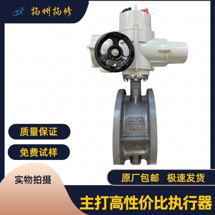 YX-EPEF늄�(d��ng)��(zh��)�ЙC(j��)��(g��u)2SHA00ϵ��