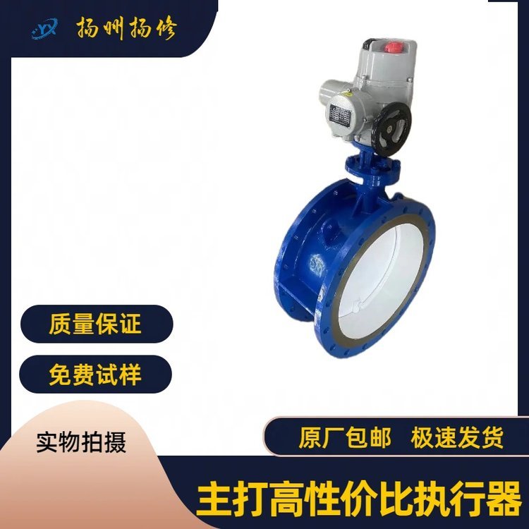 ̫ԭ늏S���������yD941X-�y��2507������b