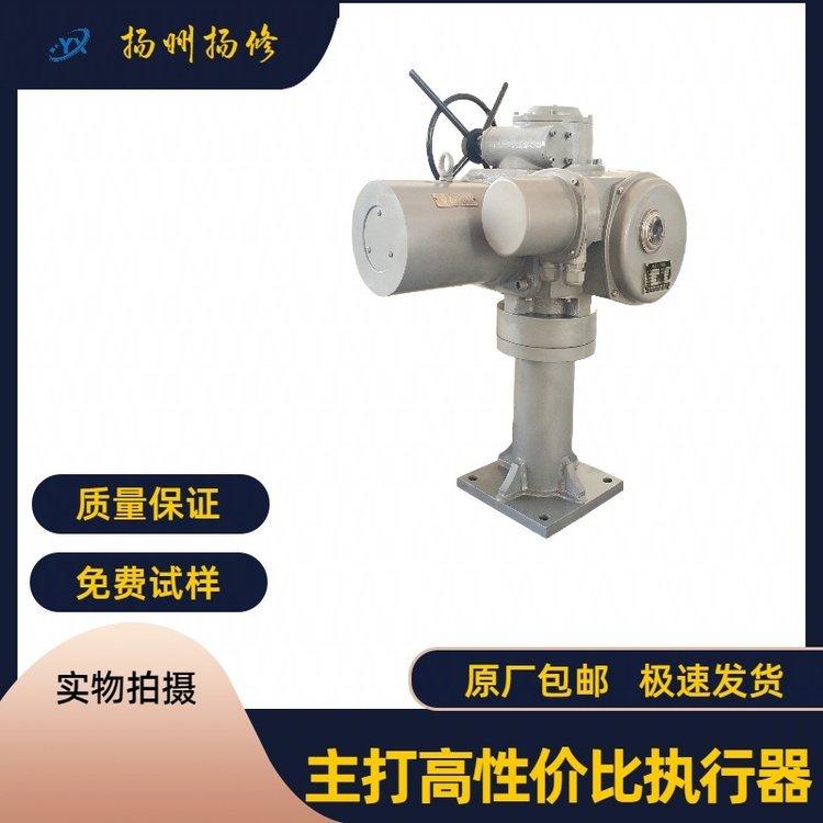 ����(y��ng)�P(y��ng)��EPEF��늄�(d��ng)���]�C(j��)YDAZ45-18W