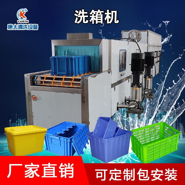 ��܇���������D(zhu��n)����ϴ�C(j��)�������D(zhu��n)����ϴ��əC(j��)�O(sh��)�俵̫