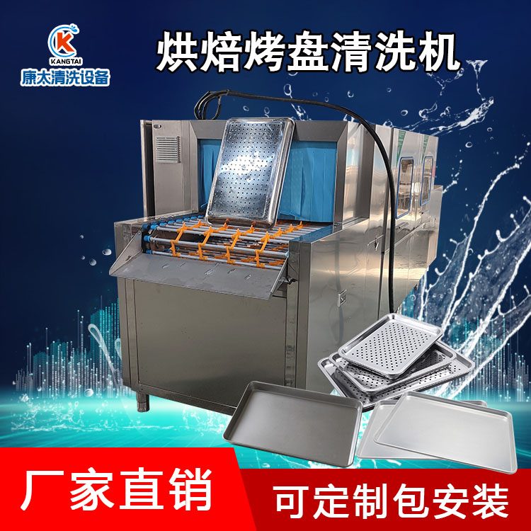 ���c(di��n)���P��ϴ�C(j��)���P䓺決���Pϴ�P�C(j��)���ʳƷ���P��ϴ�O(sh��)�俵̫