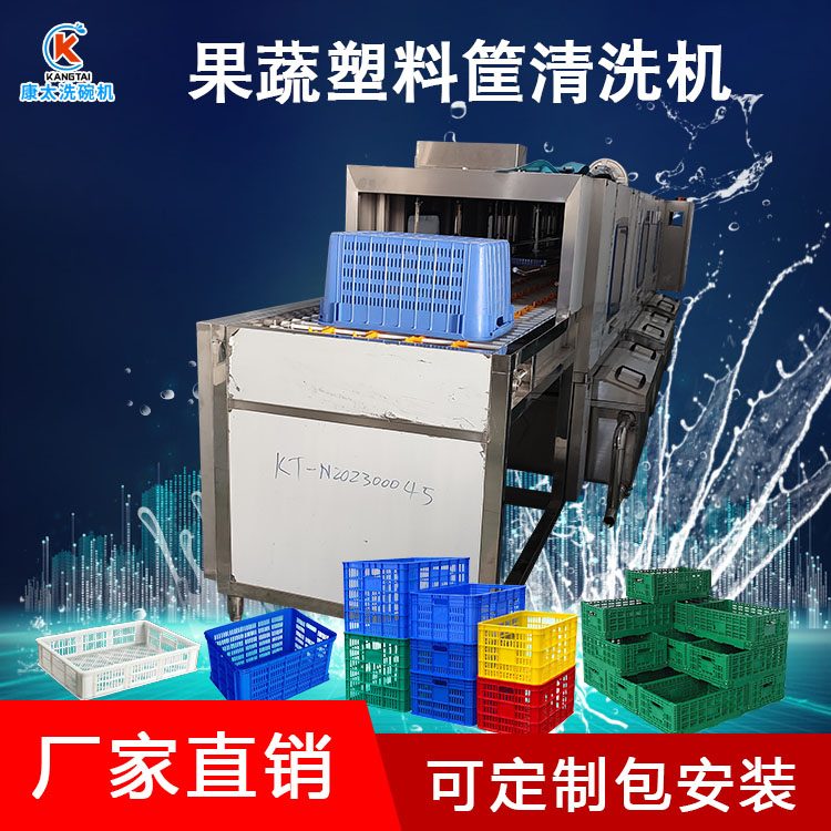 ȫ�Ԅ�(d��ng)�������Ͽ���ϴ�C(j��)���D(zhu��n)��ϴ��C(j��)���z����ϴ�O(sh��)�俵̫