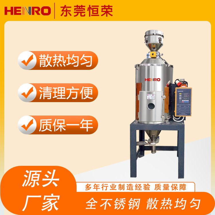 ���P䓸���C-��ʽ���Ϻ�əC-TPU\/PE�������-�p���^�ᱣ�o