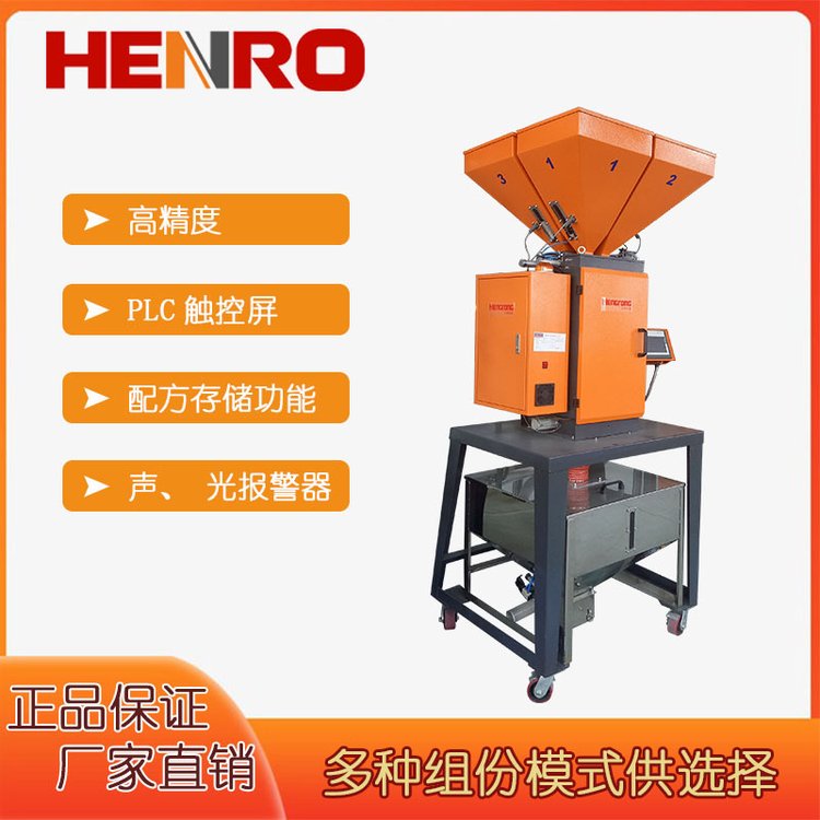 �߾��ȷQ��ʽӋ������Ʒ���C��s��˾�S��ֱ���ۺ�o�n