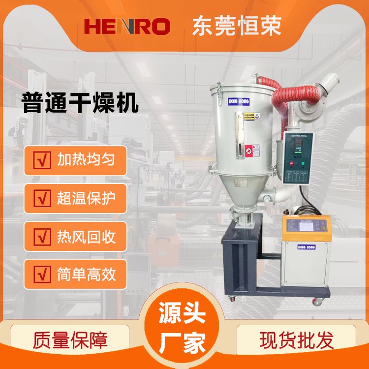 �S�ҹ����϶�ʽ���L����C�����w�������O��200kg��NҎ��F؛