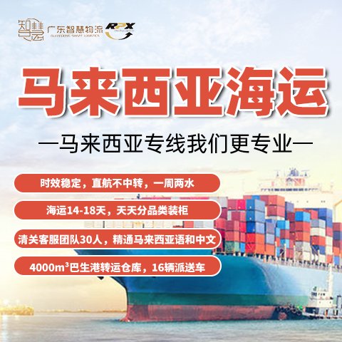 �ǻ������V�����R�������Cе�O(sh��)�䌣�����\���\