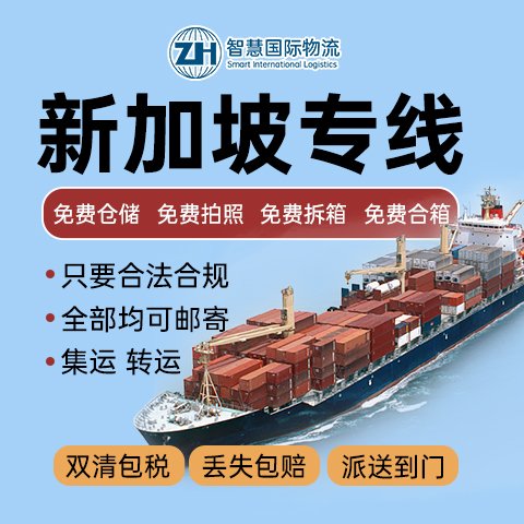 ��ɽ�Ҿ߳����¼��º��\|ƴ������|DDU\/DDP���T����|���I�p���P