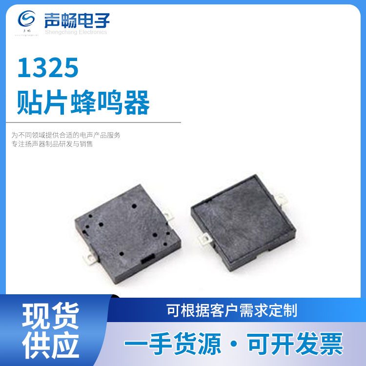 ���NƬ���Q����ӷ��QƬSMD�NƬʽ֧�ֶ���