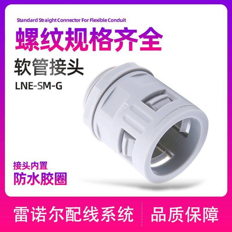 ���Z��LNE-SM-G��ɫܛ�ܽ��^���˹̶ܹ��^��������(xi��n)�^