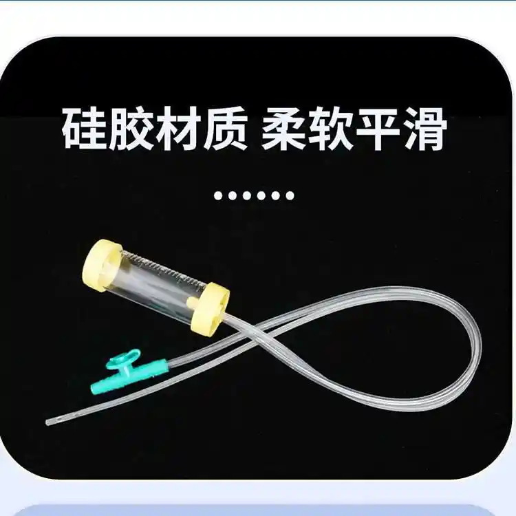 �|ؐ�t��һ����ʹ����̵�����a�S�ҟo�����bһ�����t����е�Ĳ�