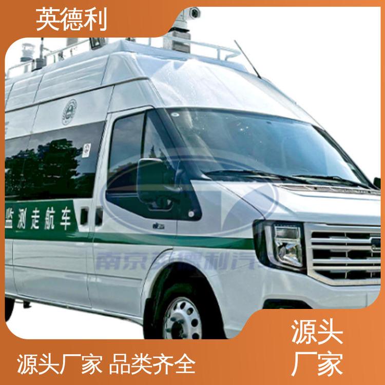 Ӣ������⏸���x���S�����趨�ƭh���O�y܇�๦�ܷ���