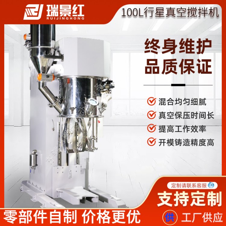 Һ�B(t��i)�茧(d��o)늹����ǔ���C(j��)���I(y��)��(j��)��Ք����ϙC(j��)�S��100L