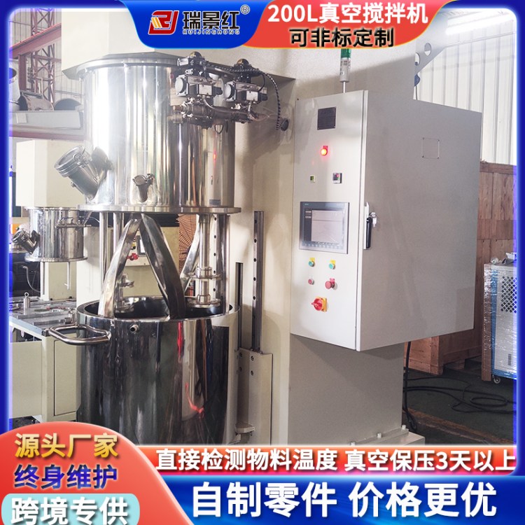 200L�p������Ք���C(j��)����Դ��(d��ng)����ϙC(j��)�������ܔ����ɢ�C(j��)