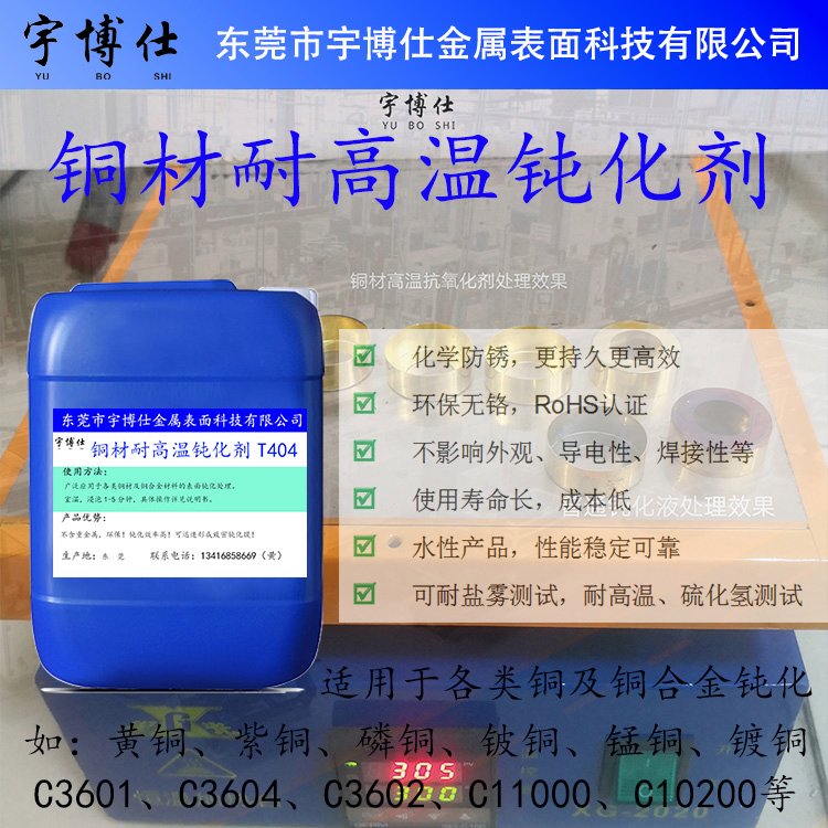 �S�~��ĸ�͸ߜ��g��Һ���ߜ����������ǳ���