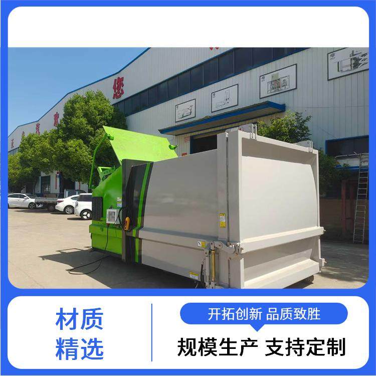 ���D���s����վ�o���������wʽ���v�ԄӓQλ�i�o���w