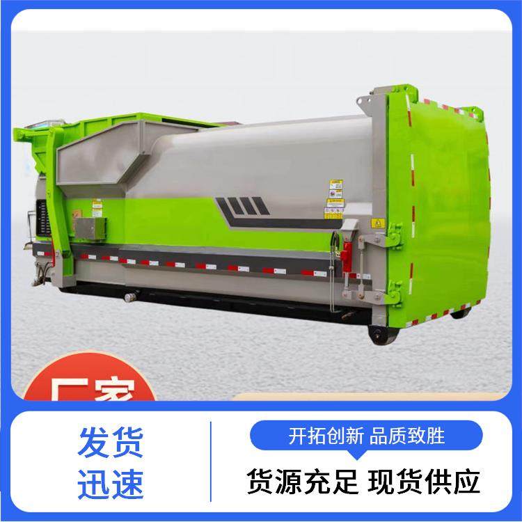 ���s����վ�O��ǰ��������6�����v�����bж�������I