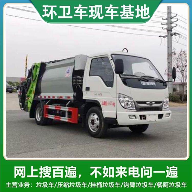 ���s�������\܇�{��4.5������С��֮��3���sʽ����܇��׃�����܏�