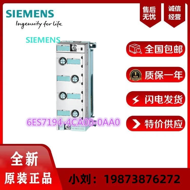 ���T��ET200SPģ�K6ES7155-6BA01-0CN0ȫ��ԭ�b