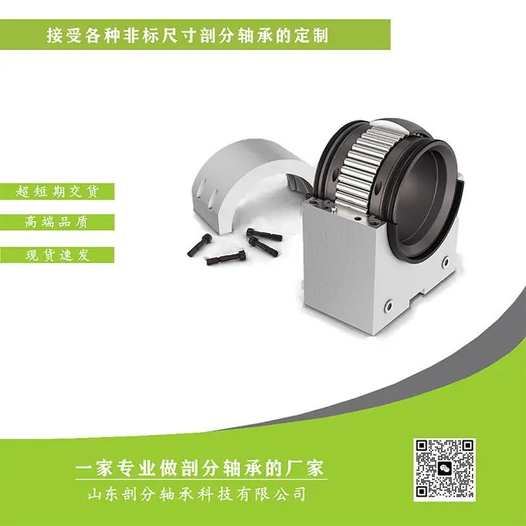 230SM380MA䓏S�ʷ��S��03B508GRݔ�͙C�p�ӝLͲ