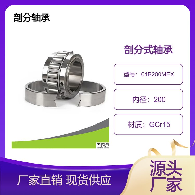 ˮ���S������s��01B200MEX�ʷ�ʽ�A���L���S��