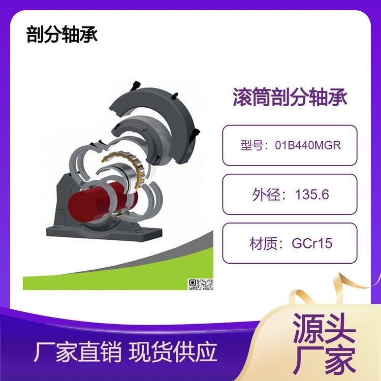 01B440MGR��݆�C�ʷ��S��02B312GR�ʽ�͎�ʽݔ�͙C