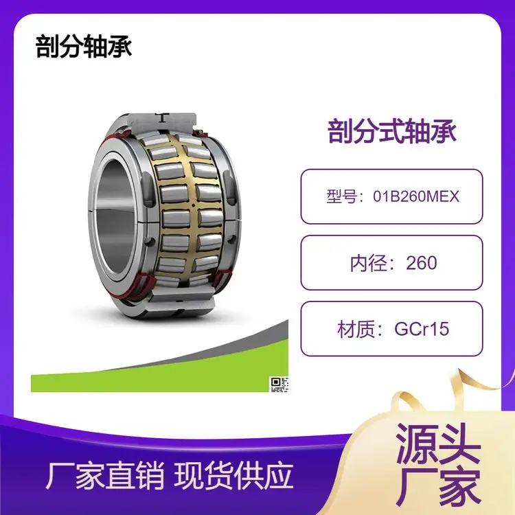 COOPER�ʷ�ʽ�S��01B260MEX��݆�u�ۙCе������