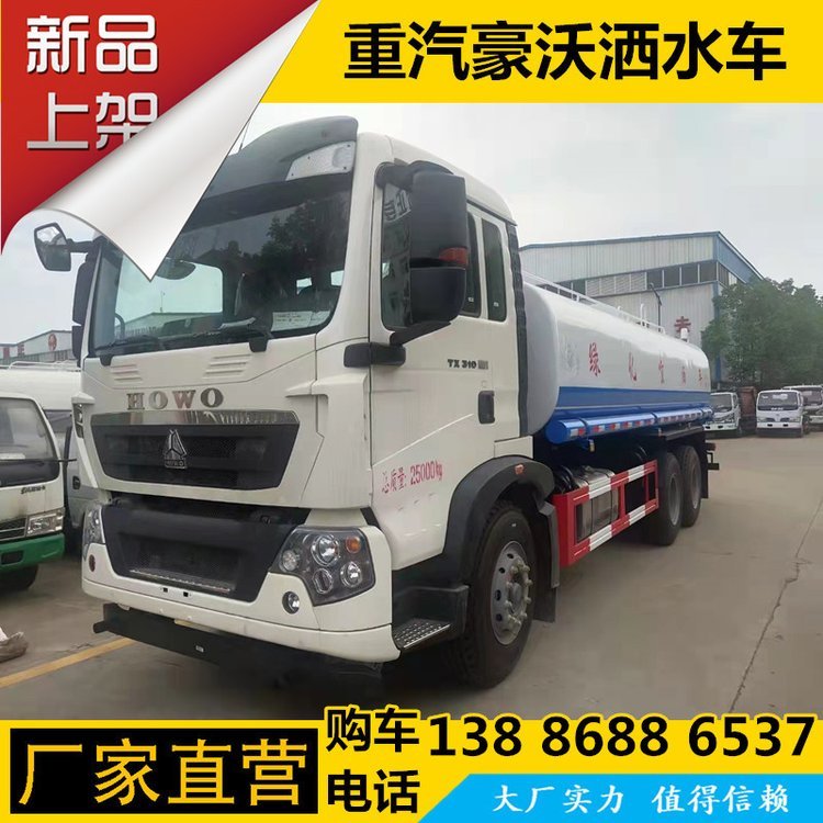 �����~�d10���͸��g��ˮ܇���е�·�����։m܇�׻ҿ�