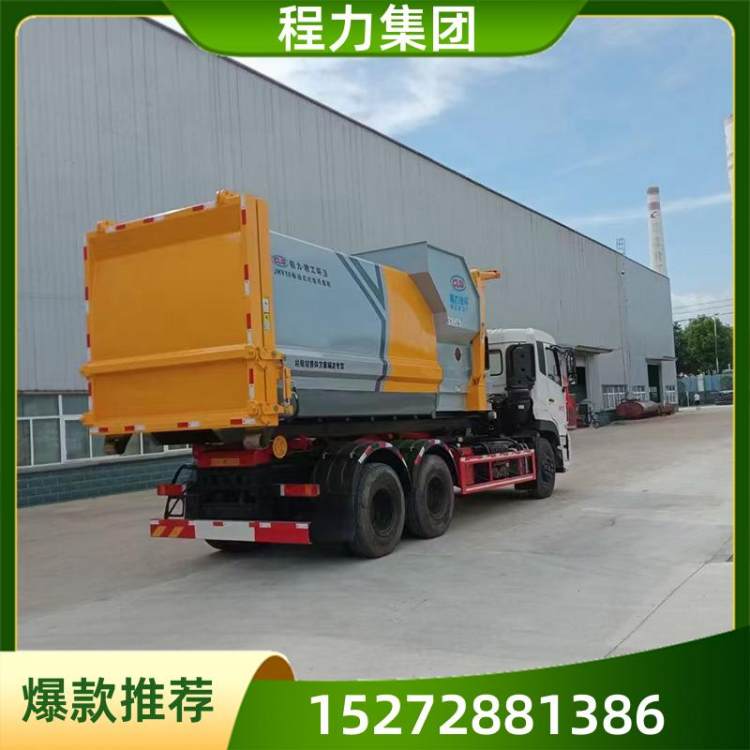 �ǅ^(q��)�h(hu��n)�l(w��i)��ˮƽʽ�������s�O(sh��)���ռ�����Դ�^�S�ҳ���