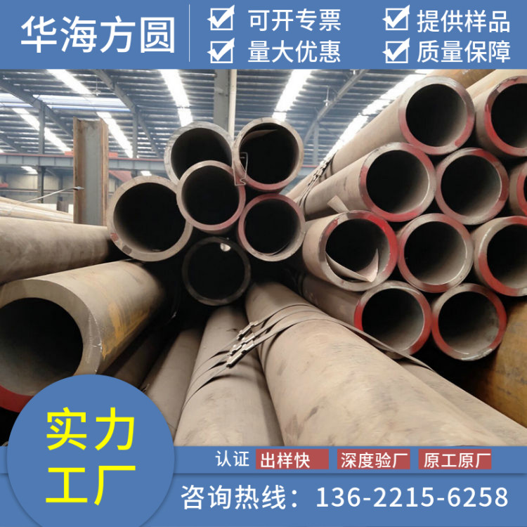 10̖���ܹܽ����Y(ji��)��(g��u)���A�����ALJKH515054�B������(qi��ng)