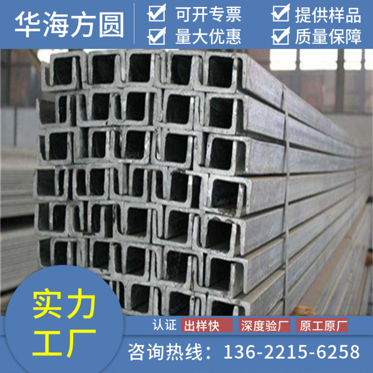 16Mn��䓇���(bi��o)���|(zh��)����Ҏ(gu��)���A�����A����⻬���Ǿ�ֱ