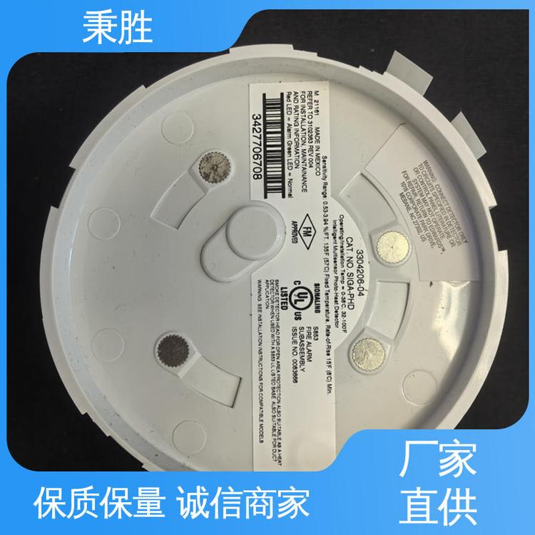 SIGA-PHD���֘ǰ��b����Դ�^�S��Ʒ��Rȫ�۵��A