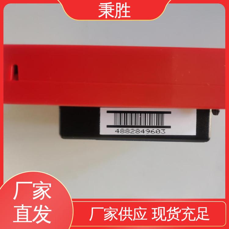 �����󾯰��oJ-SAP-M-SIGI271T�F؛�ٰl�̈����ײ����۵��A