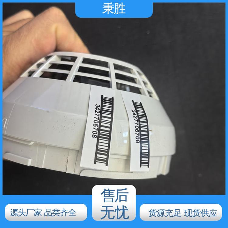 ���֘�Դ�^�S��Ʒ��Rȫ����һ�w̽�y��SIGA-PHD���b����۵��A